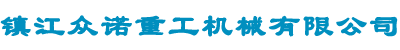 武漢照明工程